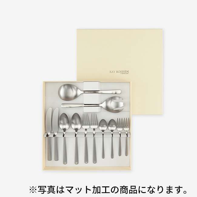 商品一覧 :: カイ・ボイスン デザートペア12pcs - 商品一覧 | キッチン