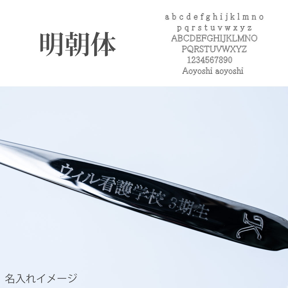 確認ପ(⑅ˊᵕˋ⑅)ଓ白仕切り(大)♡スプーン♡オーダー受け付け♡ 確認ପ(⑅ˊᵕˋ⑅)ଓ白仕切り(大)♡スプーン♡オーダー受け付け♡