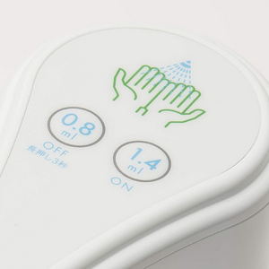 カジュアルプロダクト タッチレス消毒スプレー アルコール消毒 手洗い