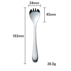 ウィルアシスト ライトユニバーサルスプーン 障がい者 使いやすい