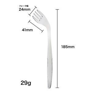 ウィルアシスト フラットライトフォーク左曲がり 右利き 使いやすい