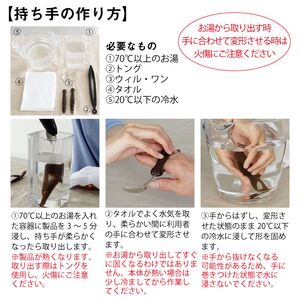 ウィルアシスト ウィル・ワンスプーン 持ち手 持ち方