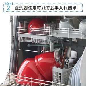 カジュアルプロダクト とにかく使い勝手のいいボウルRD キッチン雑貨 保存容器