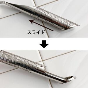 カジュアルプロダクト ティーインフューザー スティック型 茶こし
