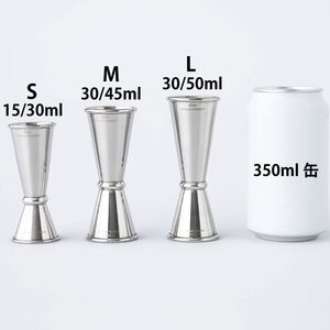 カジュアルプロダクト NEWスタンダードメジャーカップ バー カクテル