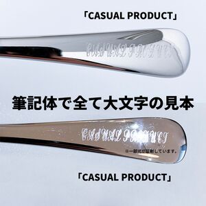 カジュアルプロダクト コーヒーカッピングスプーン カフェ