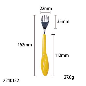 ウィルアシスト ウィル・スリーフォーク こども用 使いやすい