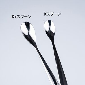 ウィルアシスト Kスプーンミラー 嚥下障害 接触訓練