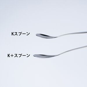 ウィルアシスト Kスプーンミラー 嚥下障害 接触訓練