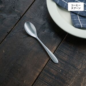ヴィンテージイノックス コーネリア コーヒースプーン カフェレストラン
