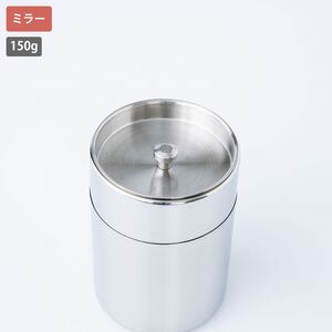 カジュアルプロダクト ステンレ お茶缶 茶筒 茶葉
