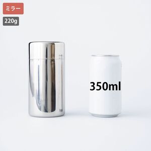 カジュアルプロダクト ステンレ お茶缶 茶筒 茶葉