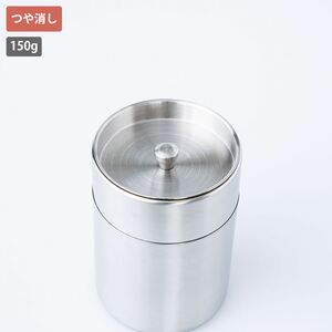 カジュアルプロダクト ステンレ お茶缶 茶筒 茶葉