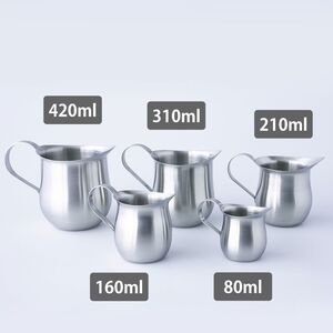 カジュアルプロダクト カフェテリアミルクジャグ ティーコーヒー カフェレストラン