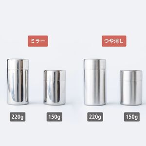 カジュアルプロダクト ステンレ お茶缶 茶筒 茶葉