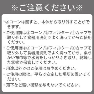 カジュアルプロダクト フレッシュジューサー ハンドル式 キッチン スムージー ジュース