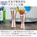 カジュアルプロダクト DWメジャーカップサテン15/30ml バー カクテル