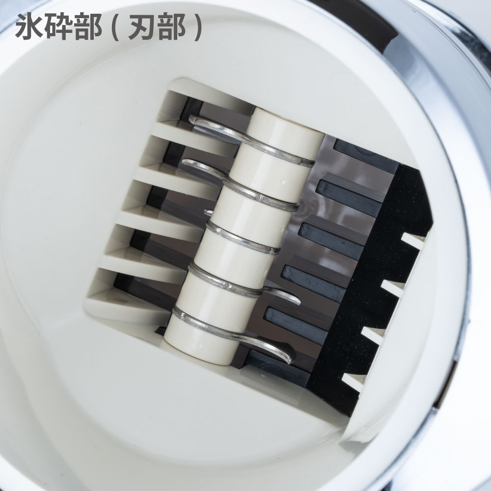 バール アイスクラッシャー - 画像 (3)