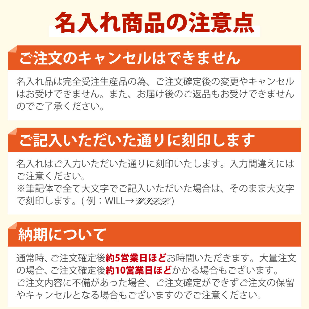 【名入れ専用】オールドイングリッシュ コーヒーカッピングスプーン - 画像 (3)