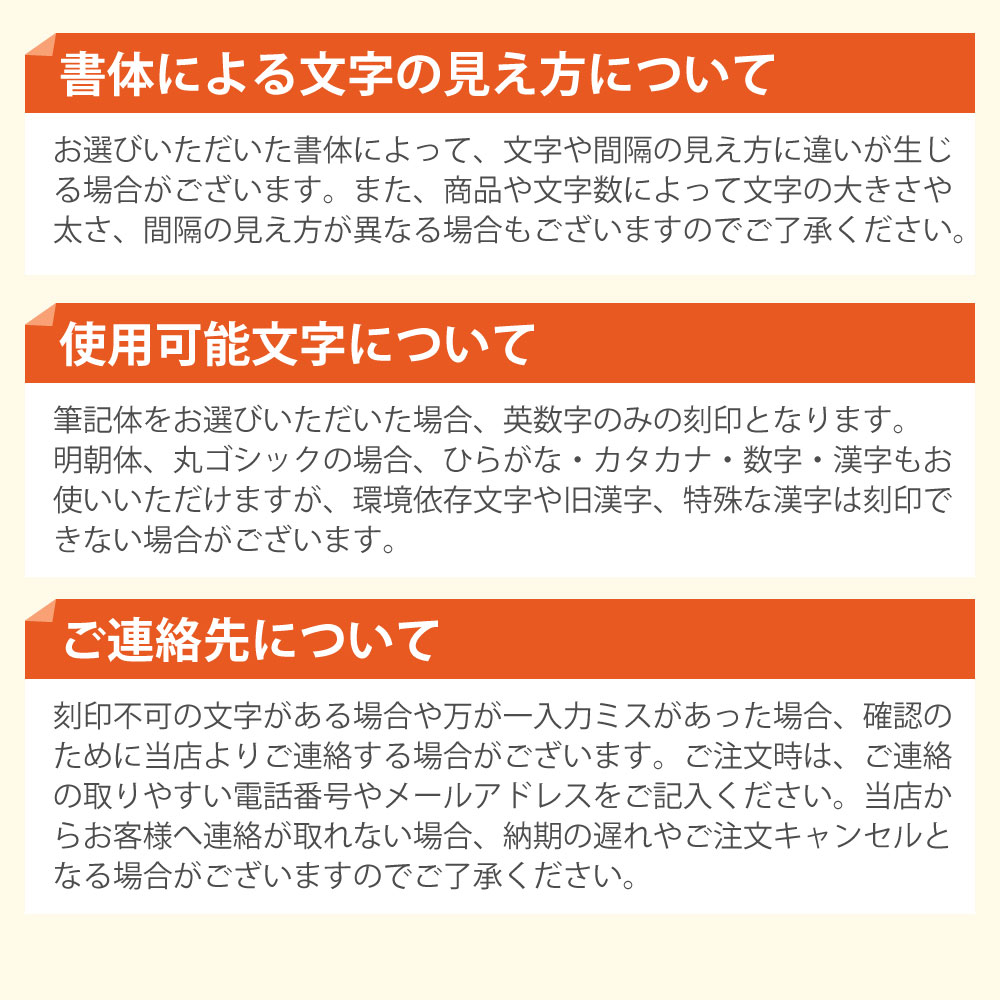 【名入れ専用】オールドイングリッシュ コーヒーカッピングスプーン - 画像 (4)