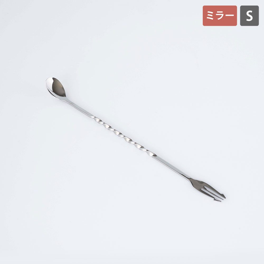 スタンダード バースプーン - 画像 (4)