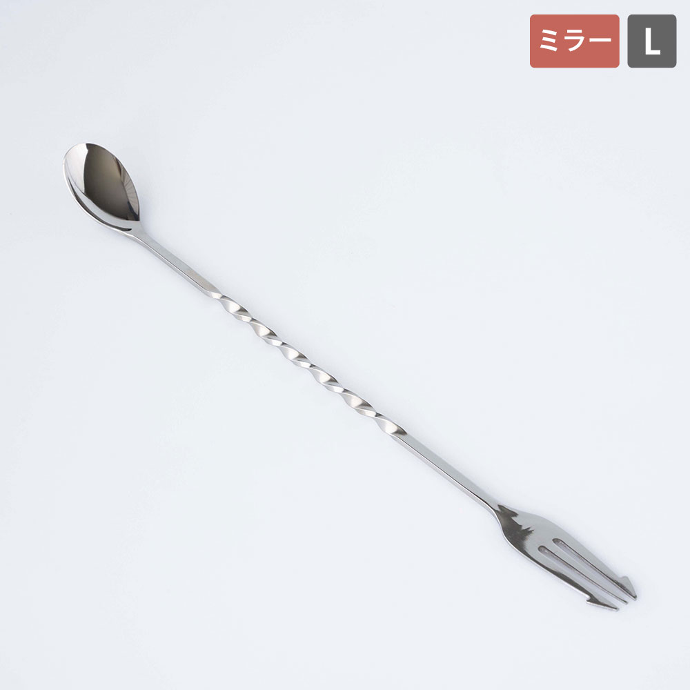 スタンダード バースプーン - 画像 (5)