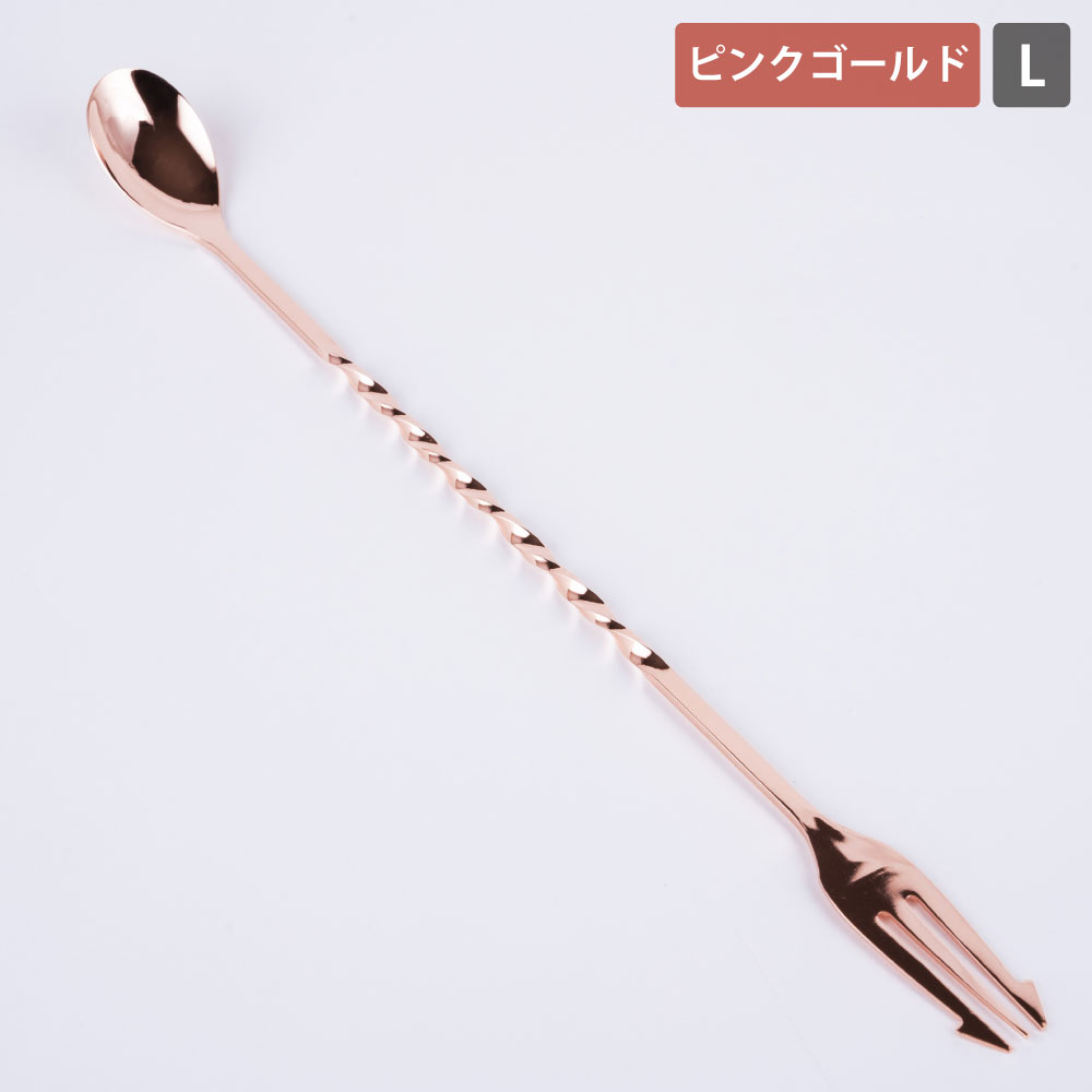 スタンダード バースプーン - 画像 (7)